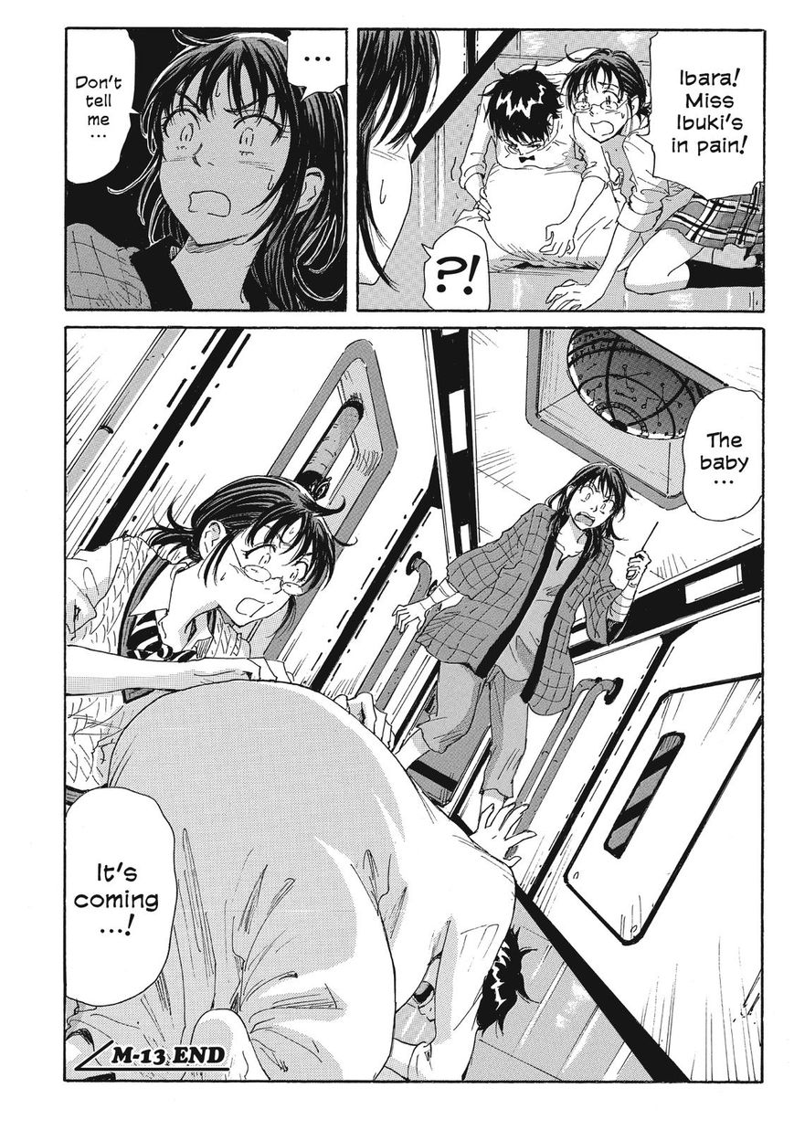 Coppelion Chapter 34 page 18 - Chapter 34: The 1st Division's Secret