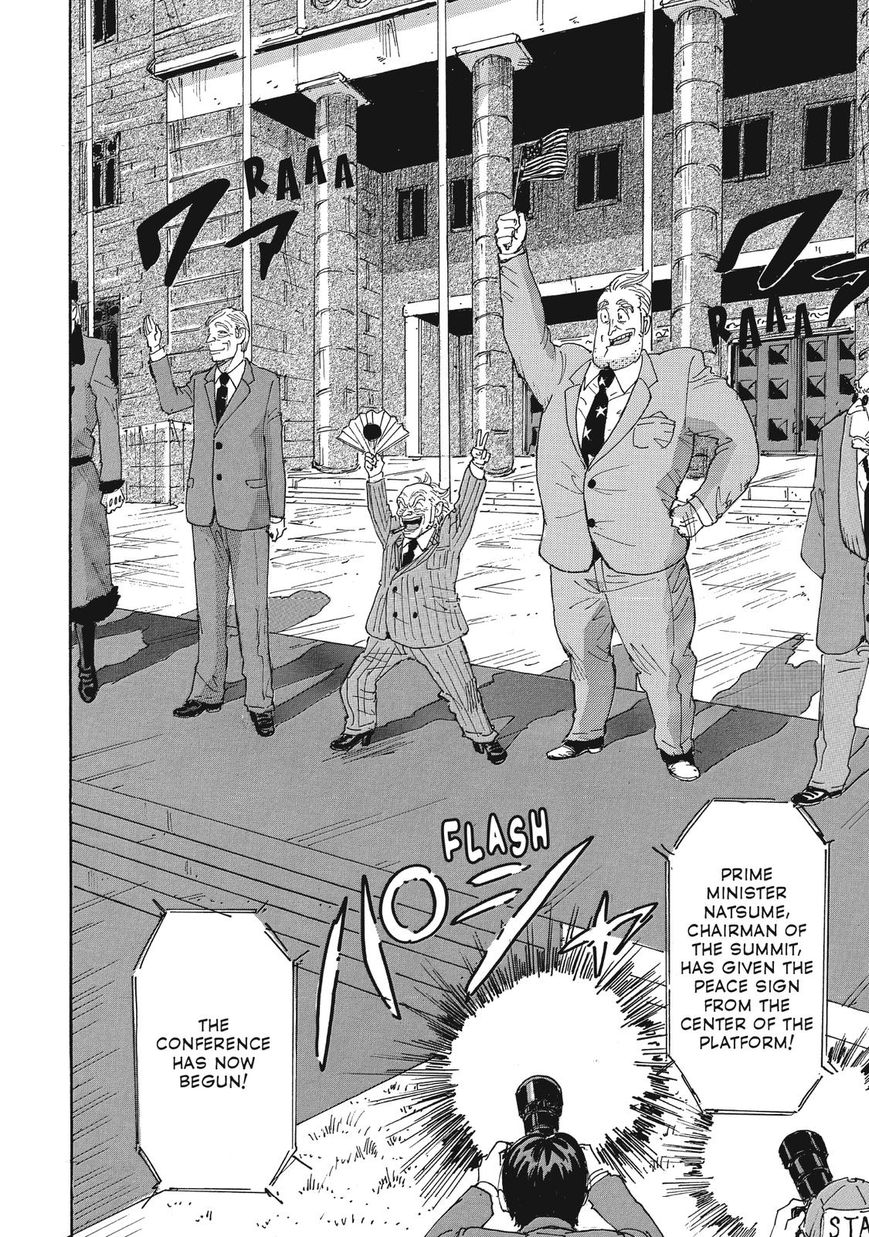 Coppelion Chapter 34 page 2 - Chapter 34: The 1st Division's Secret