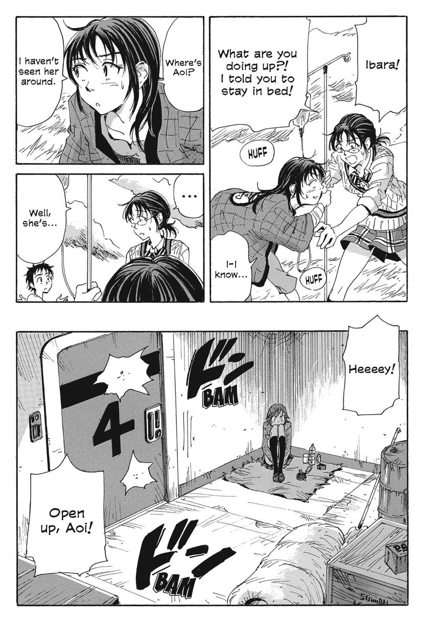 Coppelion Chapter 34 page 5 - Chapter 34: The 1st Division's Secret
