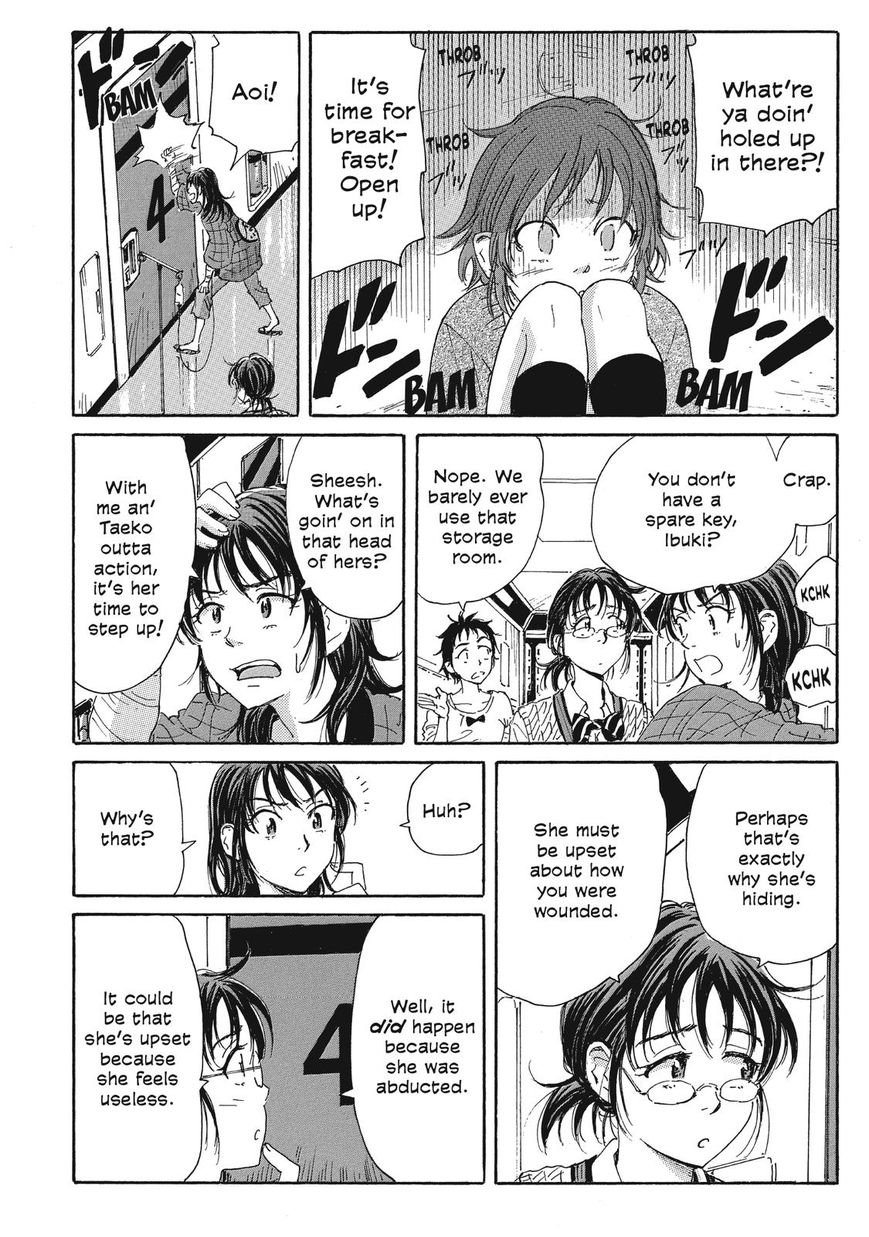 Coppelion Chapter 34 page 6 - Chapter 34: The 1st Division's Secret
