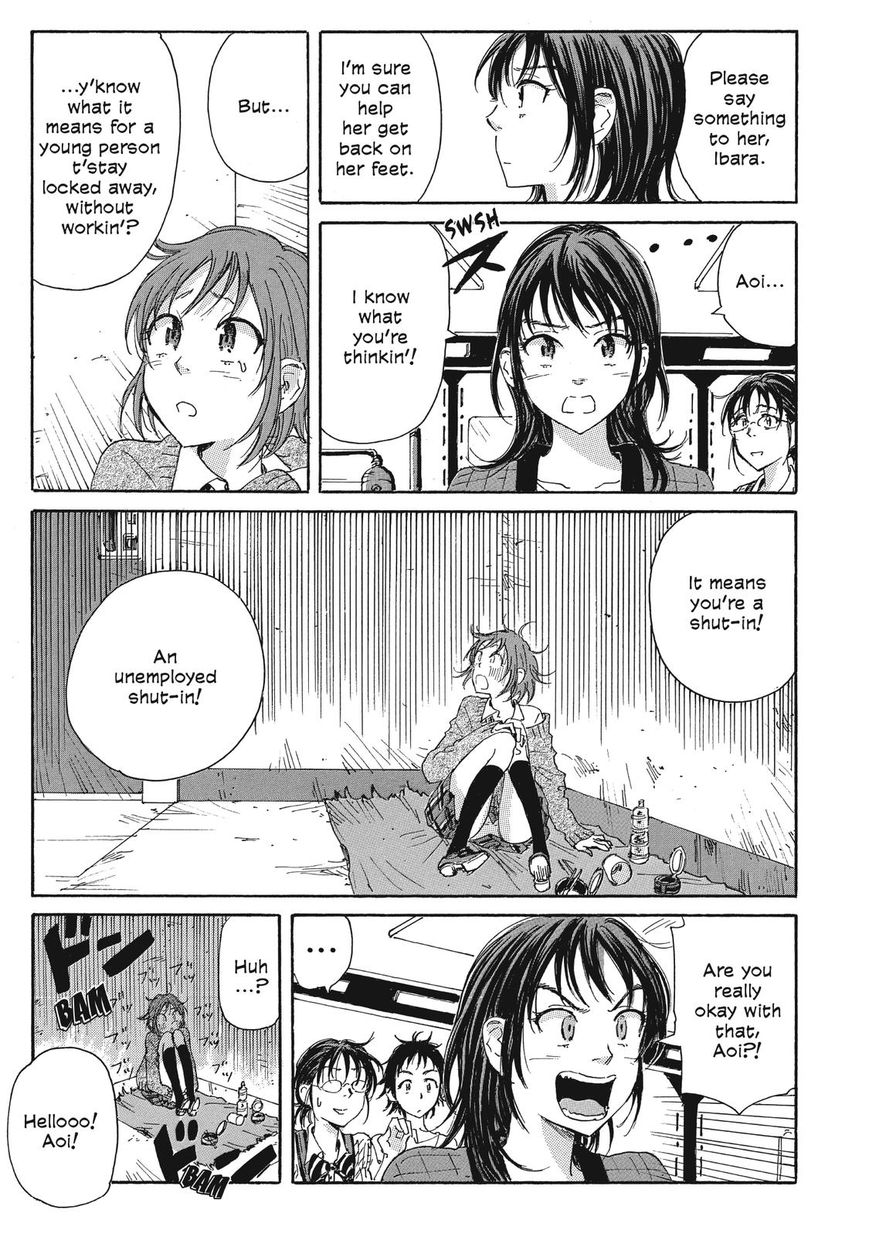 Coppelion Chapter 34 page 7 - Chapter 34: The 1st Division's Secret