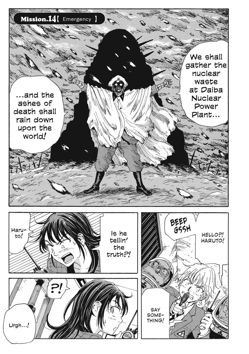 Coppelion Chapter 35 page 1 - Chapter 35: Emergency