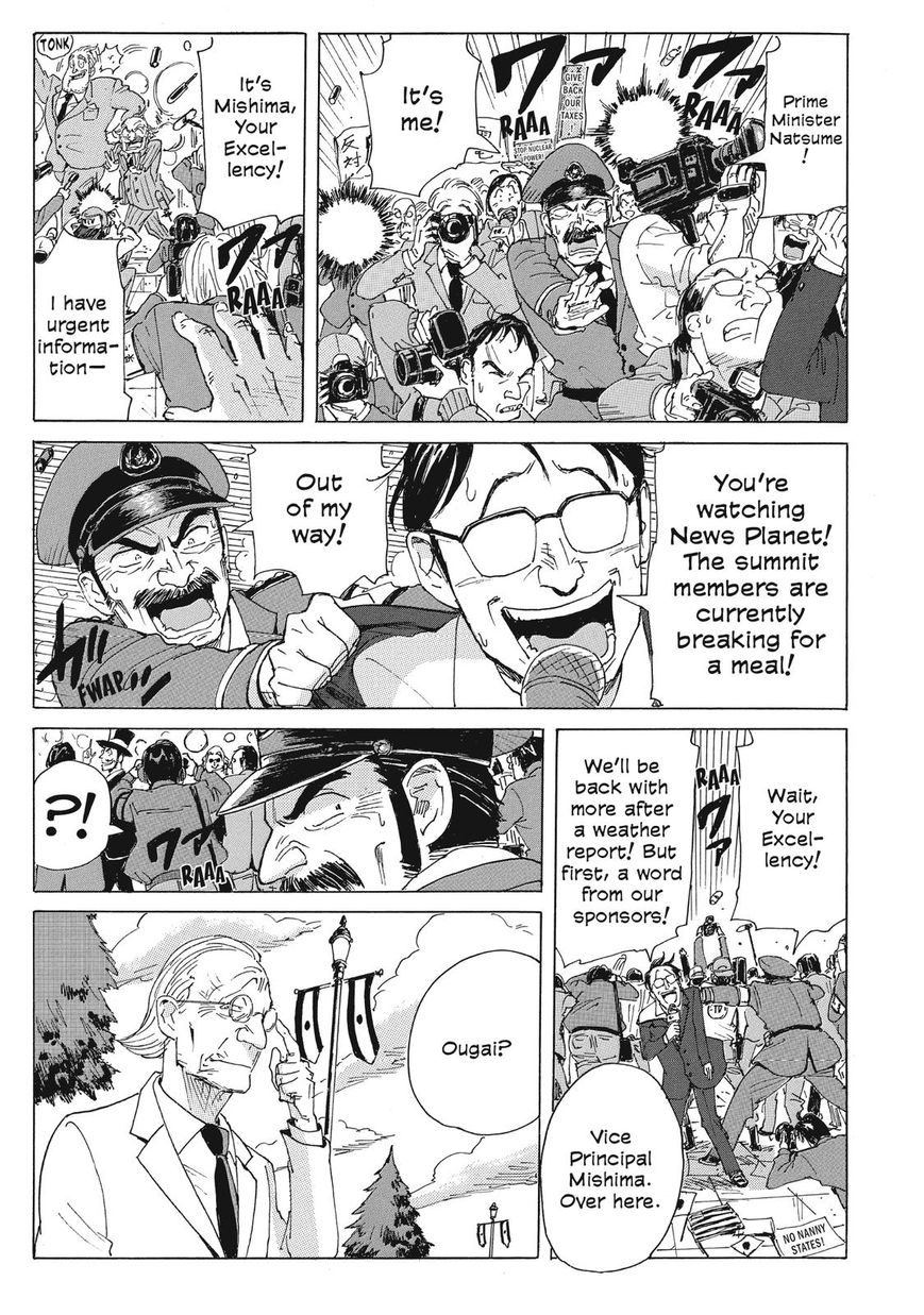 Coppelion Chapter 35 page 11 - Chapter 35: Emergency