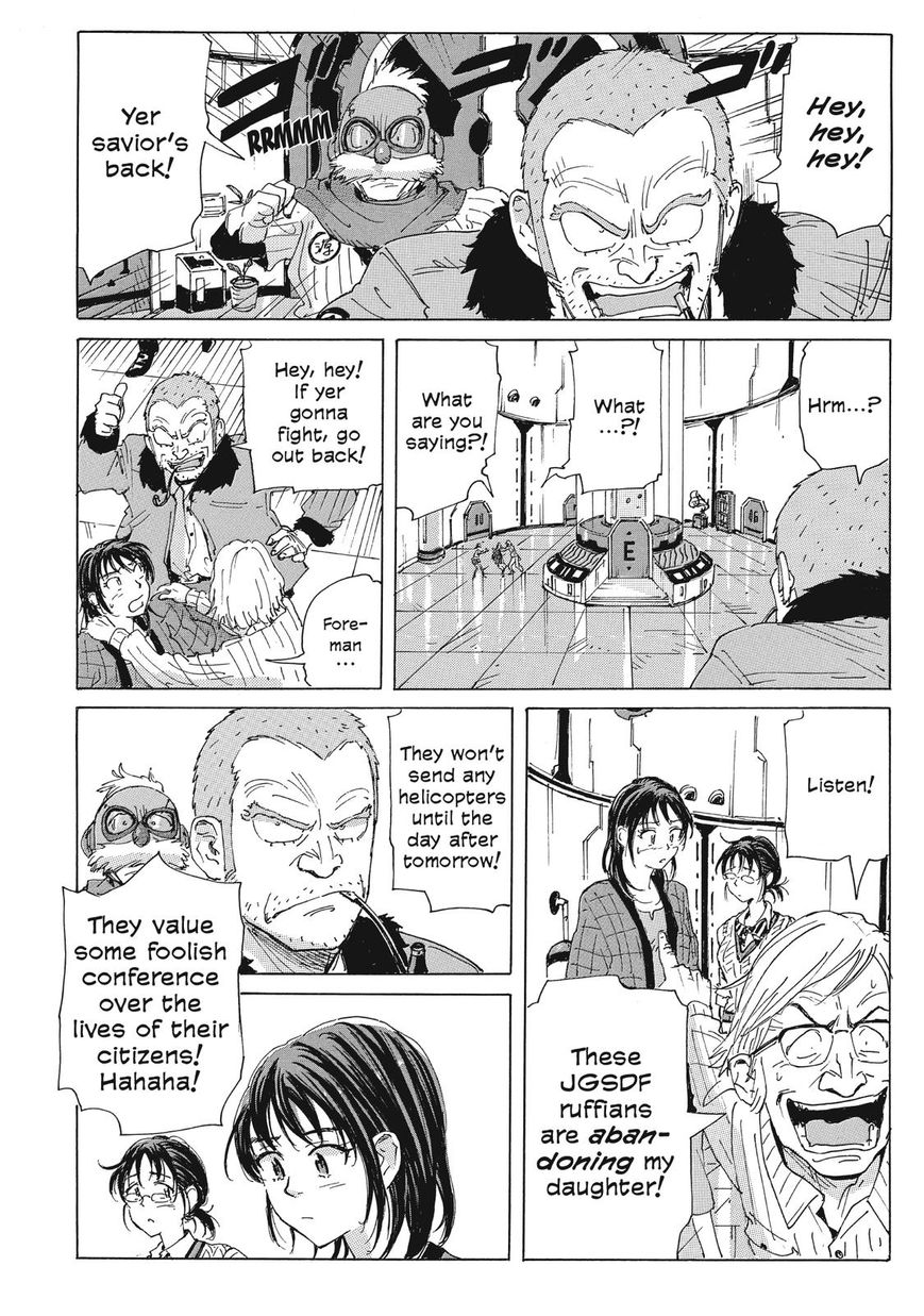Coppelion Chapter 35 page 14 - Chapter 35: Emergency