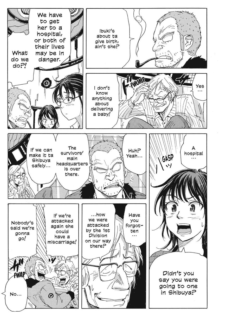Coppelion Chapter 35 page 15 - Chapter 35: Emergency