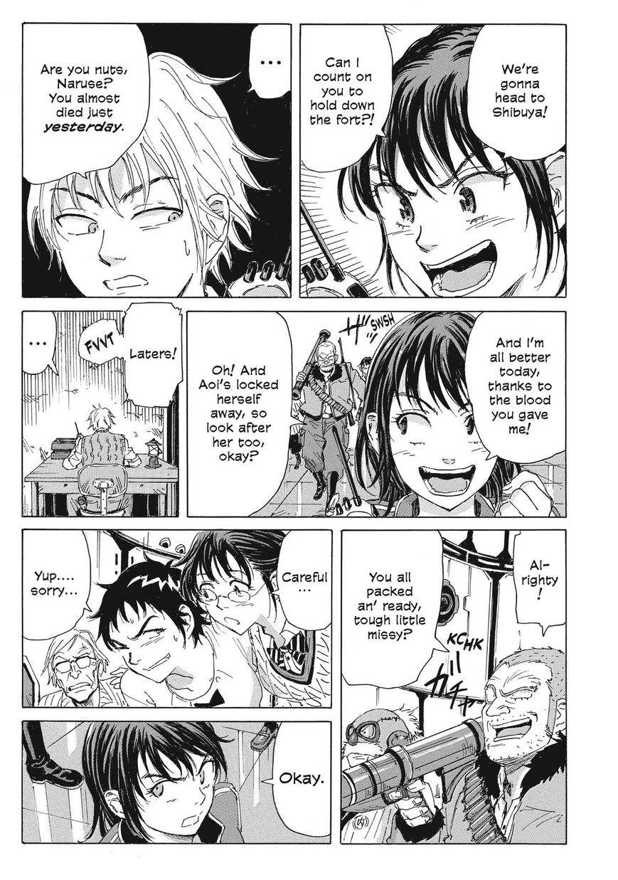 Coppelion Chapter 35 page 17 - Chapter 35: Emergency
