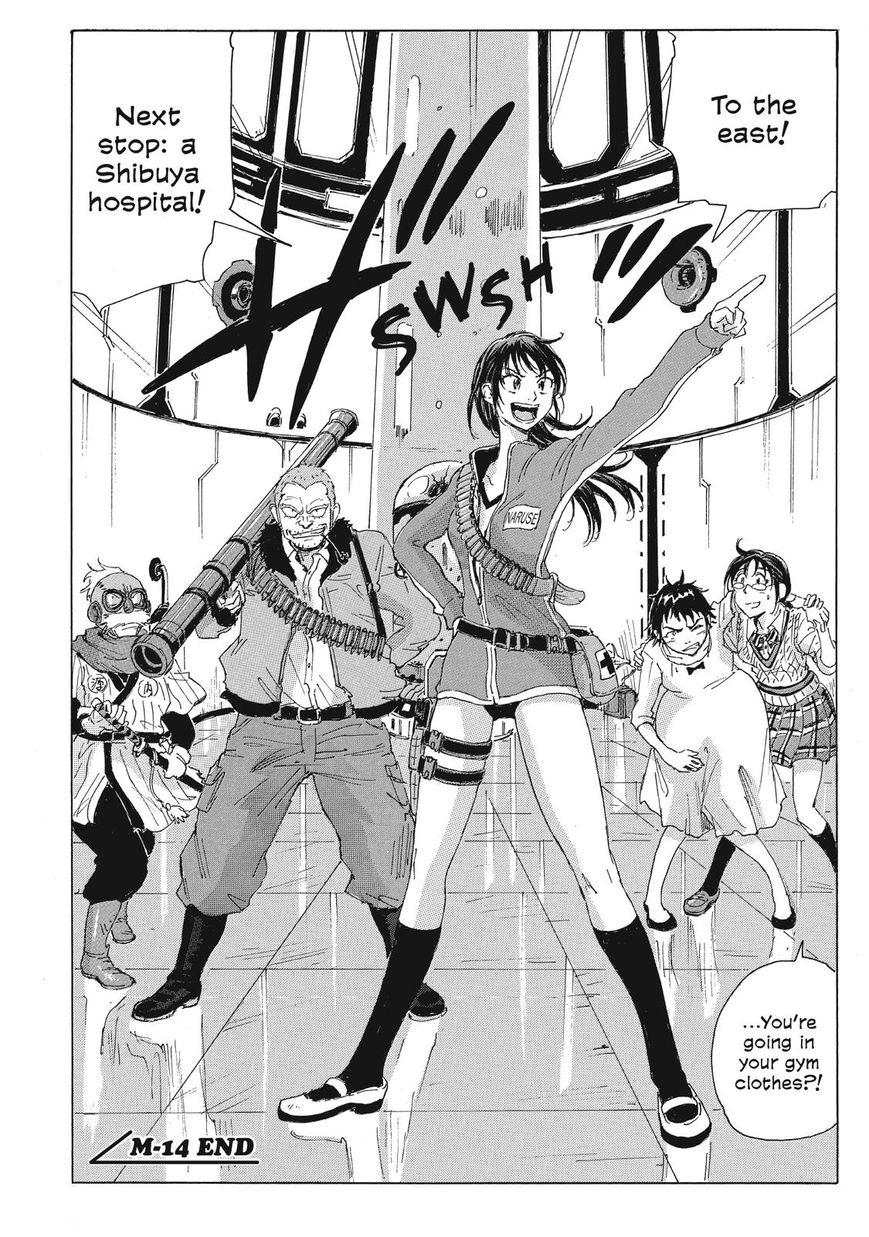 Coppelion Chapter 35 page 18 - Chapter 35: Emergency
