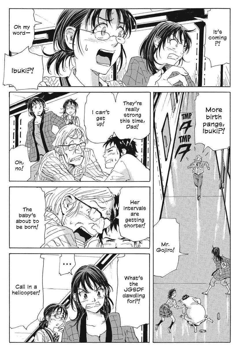 Coppelion Chapter 35 page 3 - Chapter 35: Emergency