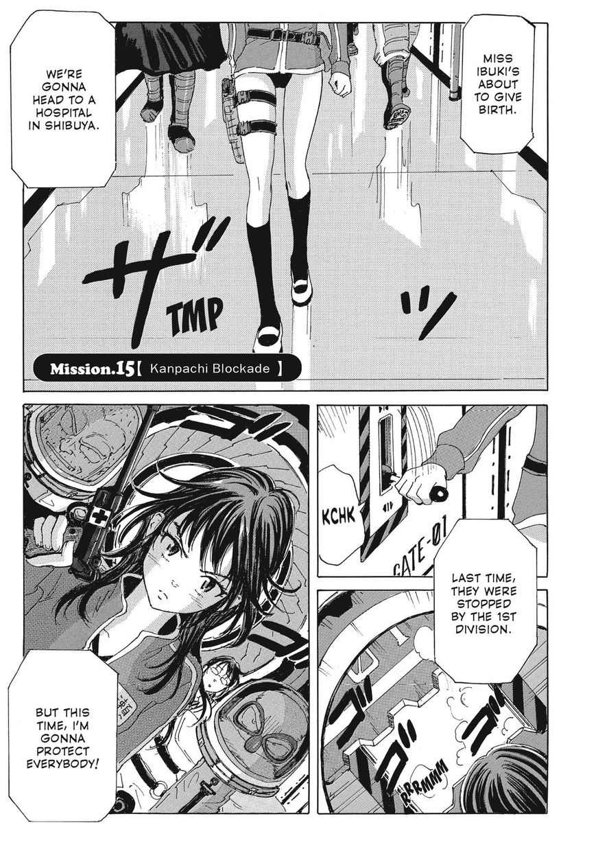 Coppelion Chapter 36 page 1 - Chapter 36: Kanpachi Blockade