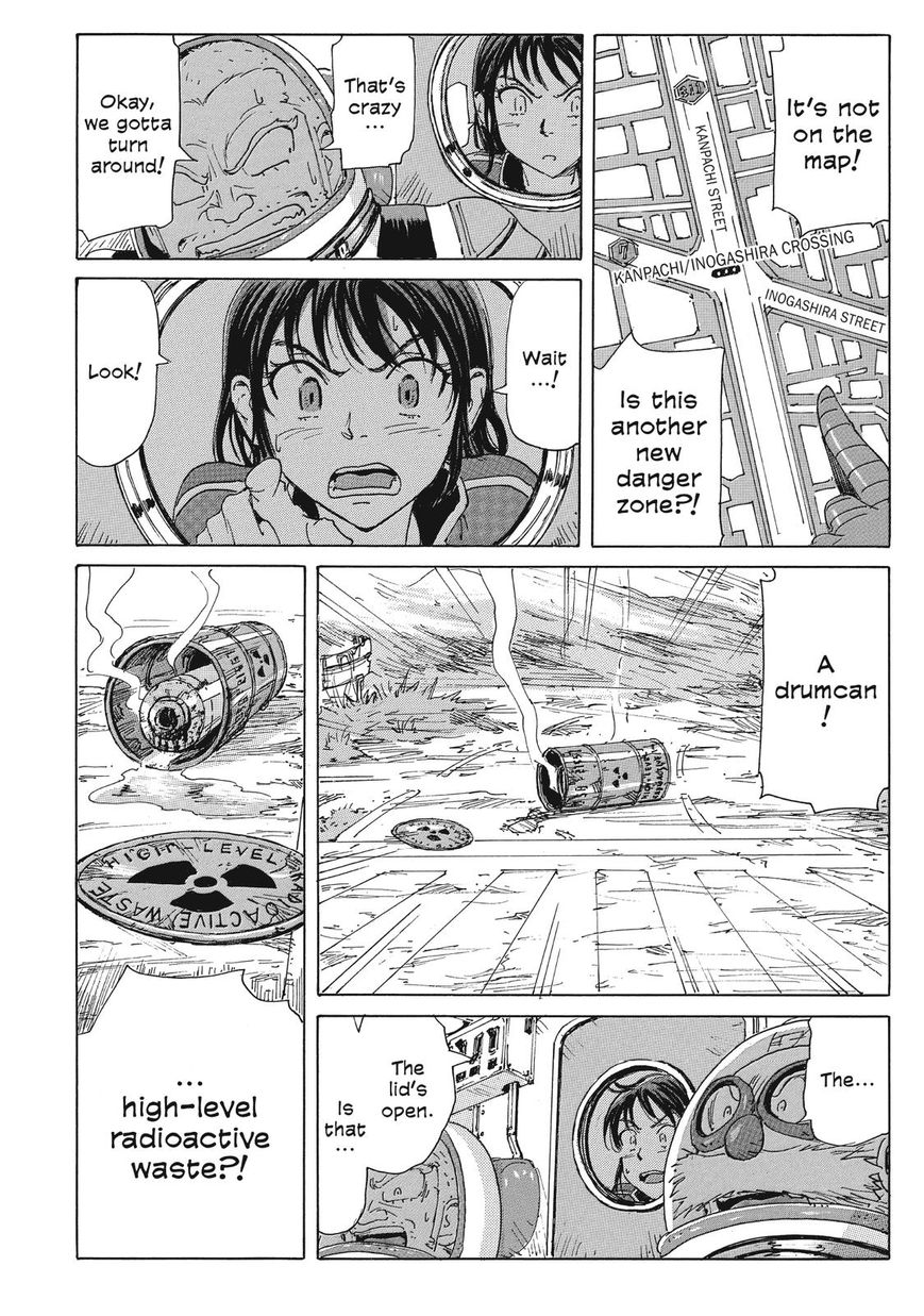 Coppelion Chapter 36 page 12 - Chapter 36: Kanpachi Blockade