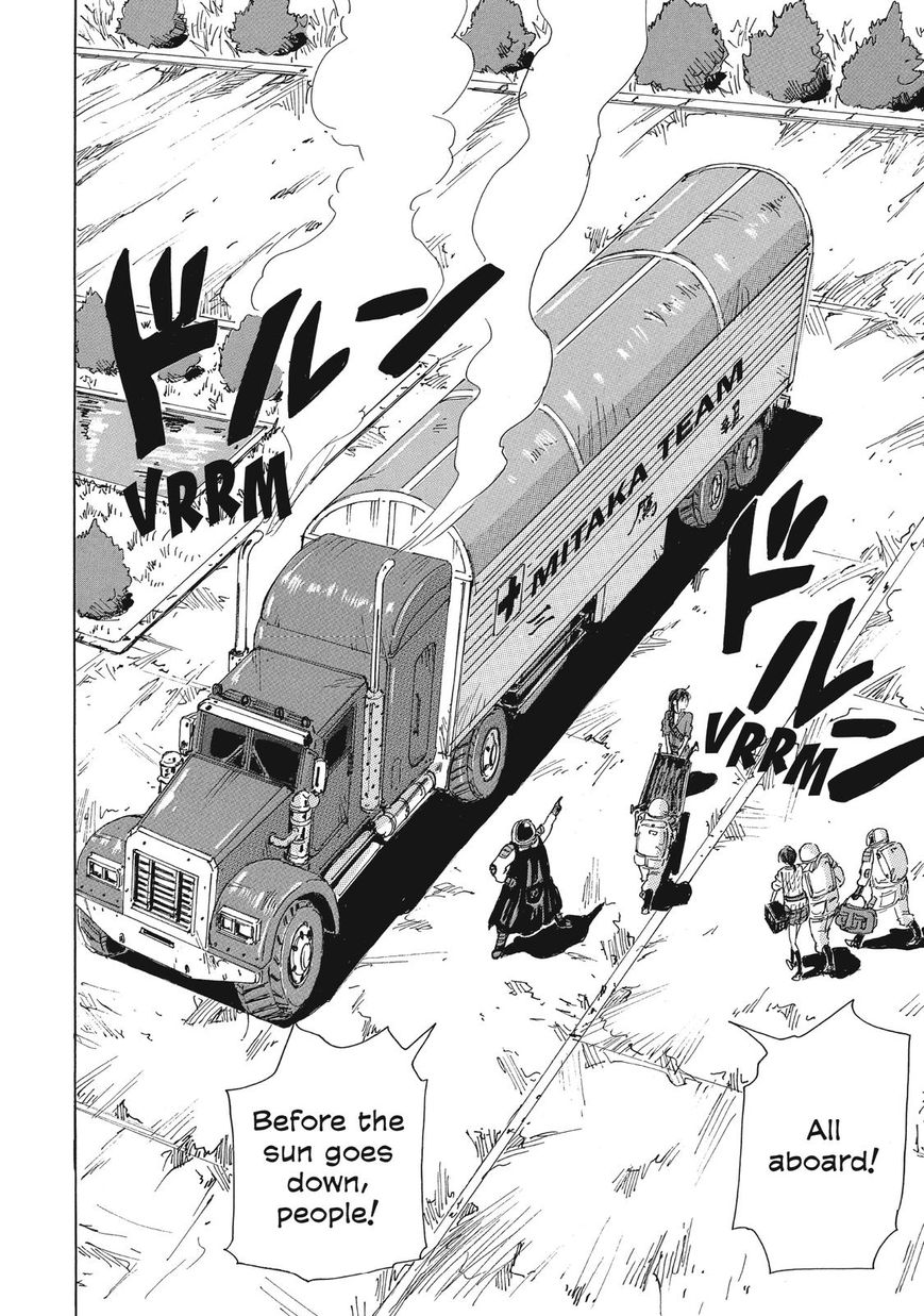 Coppelion Chapter 36 page 2 - Chapter 36: Kanpachi Blockade