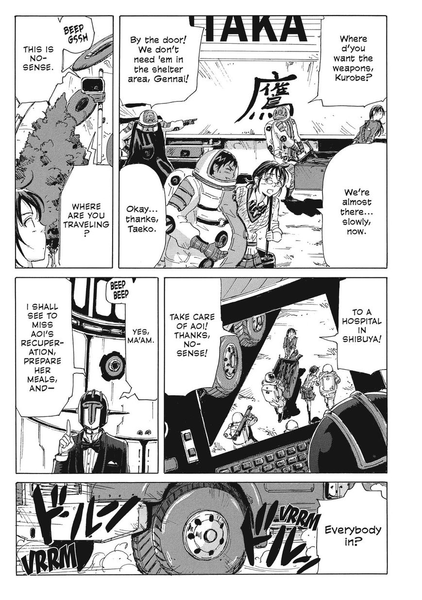 Coppelion Chapter 36 page 3 - Chapter 36: Kanpachi Blockade