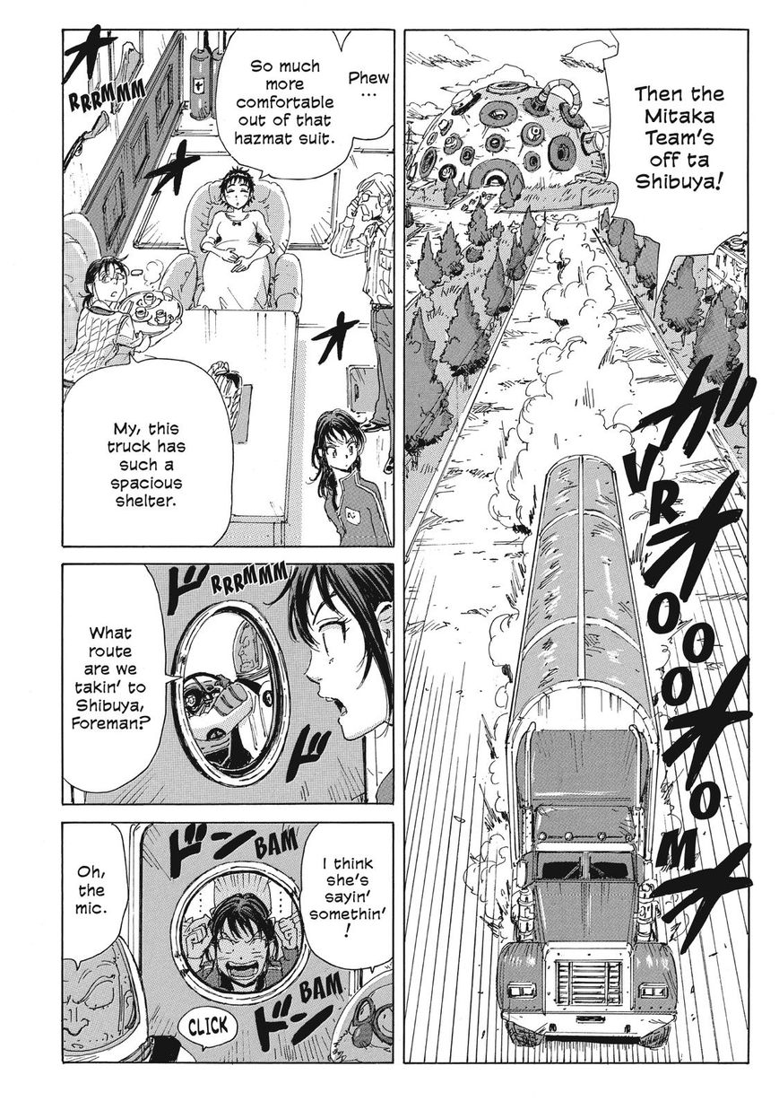 Coppelion Chapter 36 page 4 - Chapter 36: Kanpachi Blockade