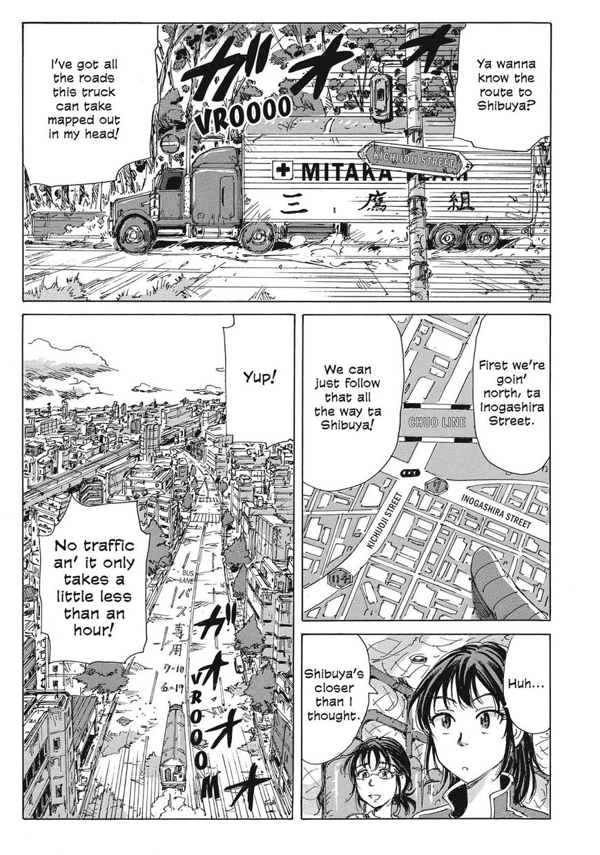 Coppelion Chapter 36 page 5 - Chapter 36: Kanpachi Blockade
