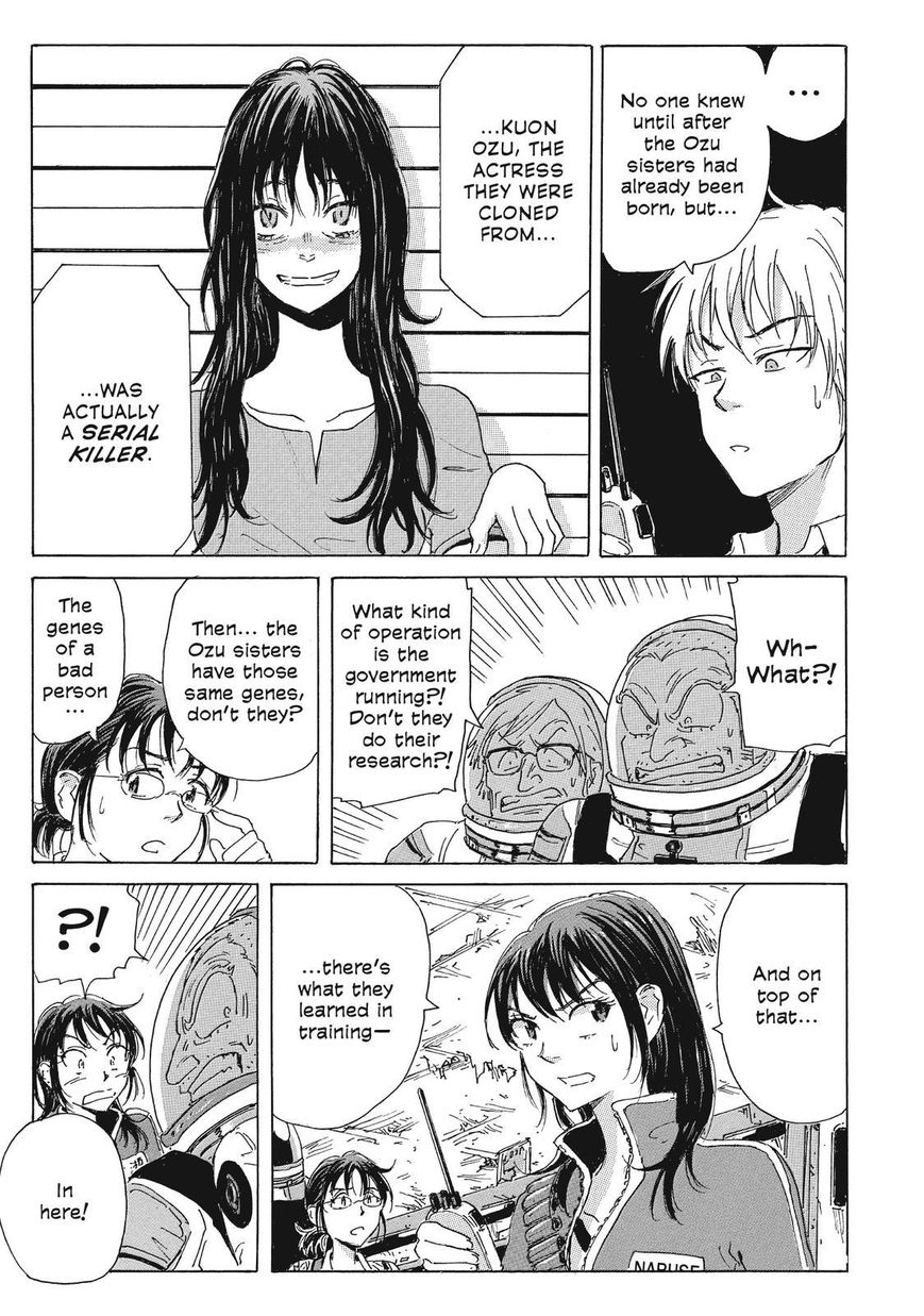 Coppelion Chapter 38 page 13 - Chapter 38: Bad Genes