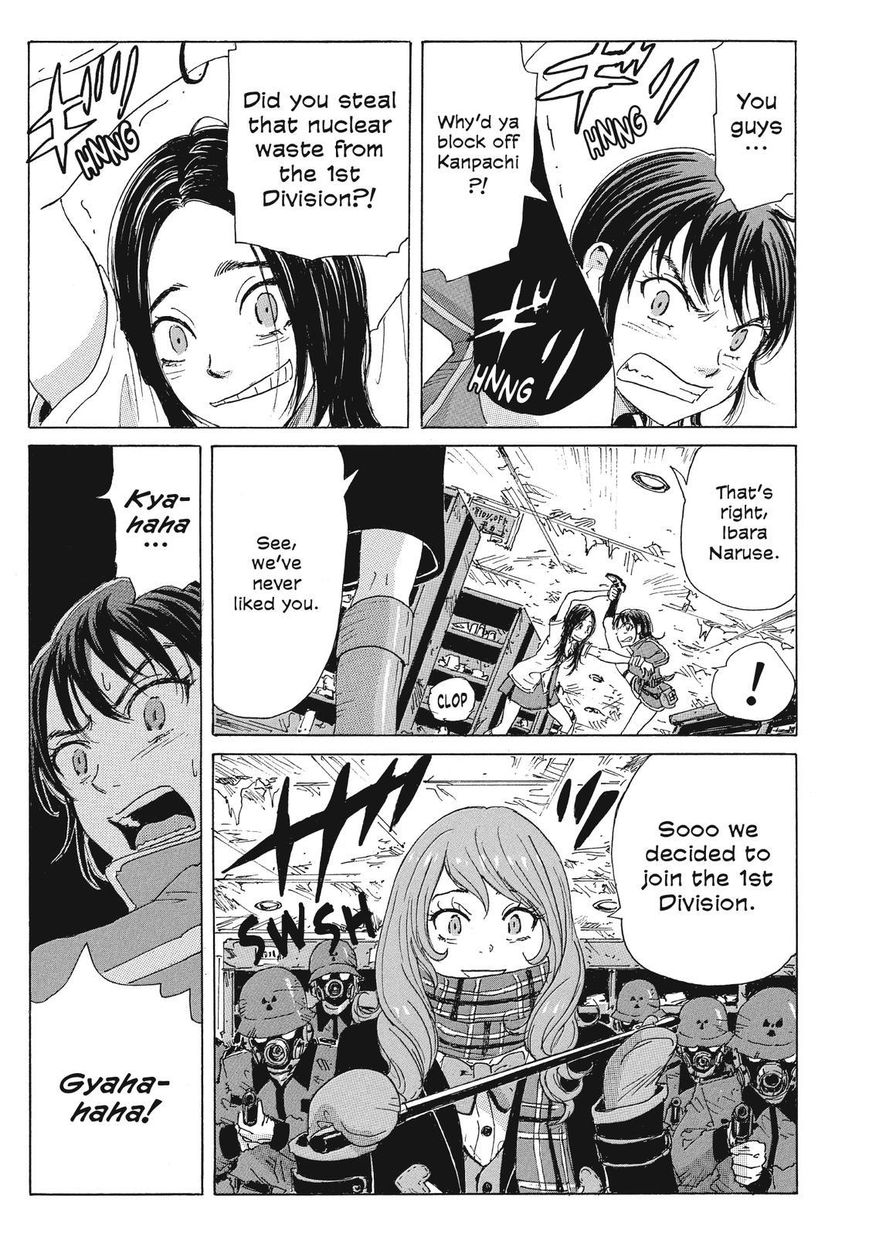 Coppelion Chapter 38 page 17 - Chapter 38: Bad Genes