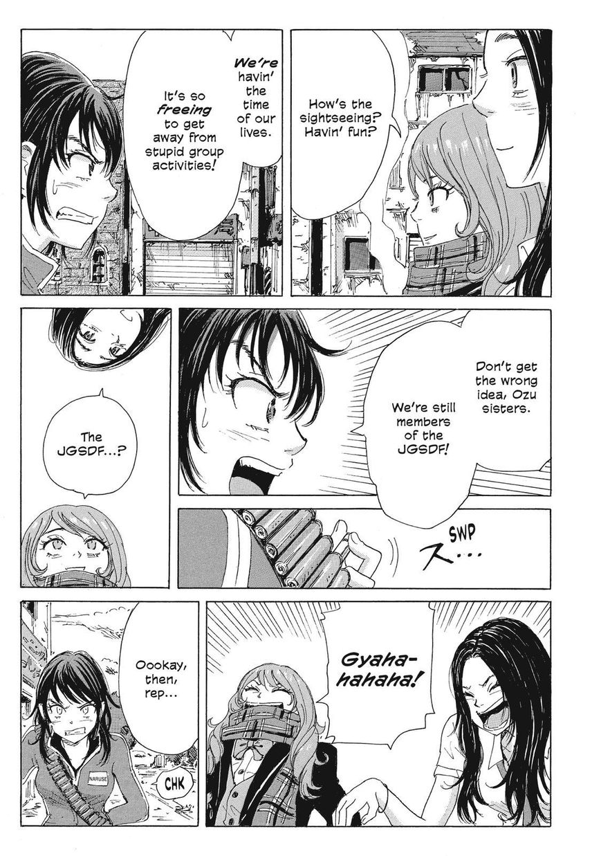 Coppelion Chapter 38 page 3 - Chapter 38: Bad Genes