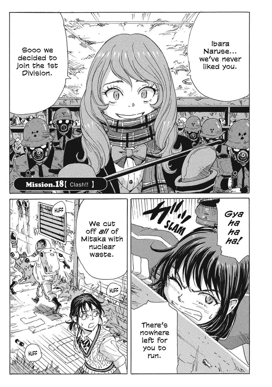 Coppelion Chapter 39 page 1 - Chapter 39: Clash