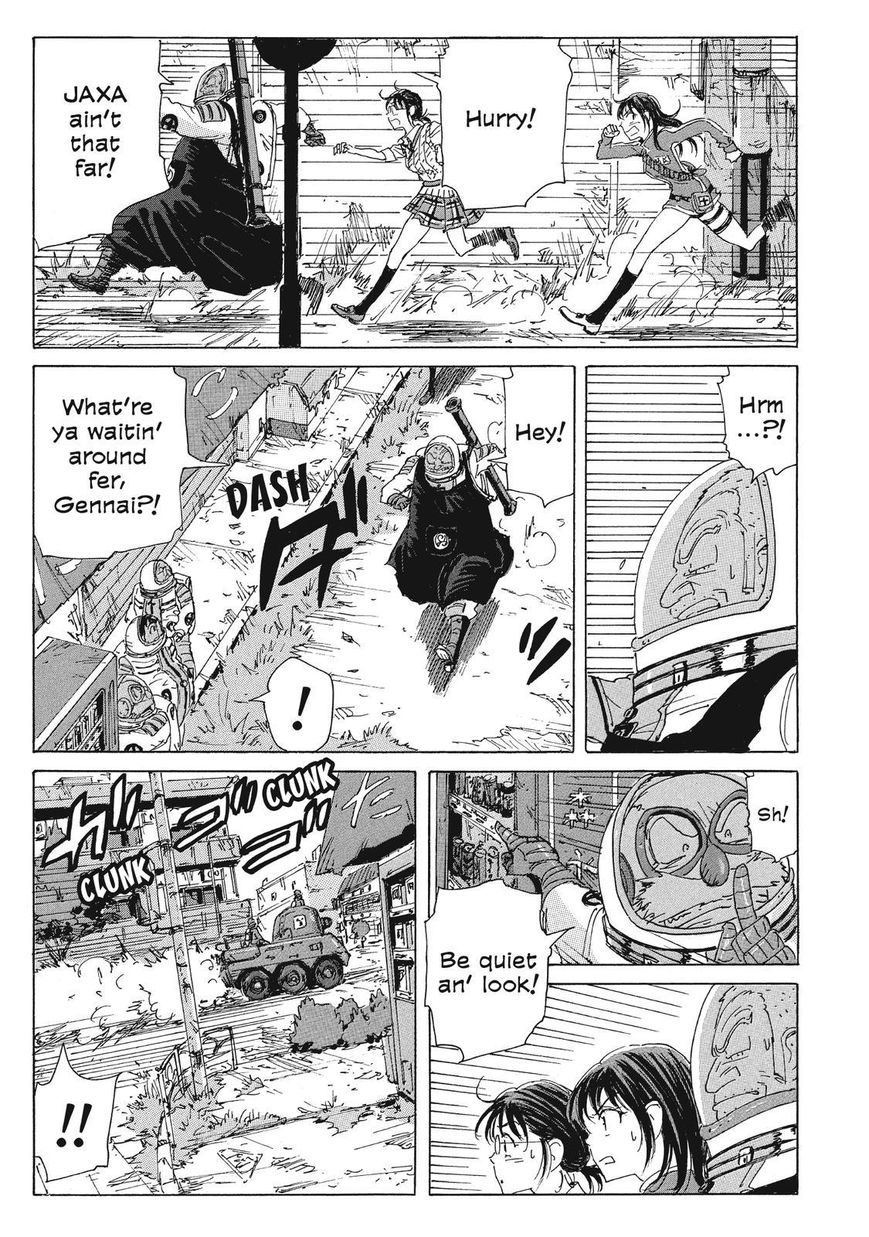 Coppelion Chapter 39 page 11 - Chapter 39: Clash
