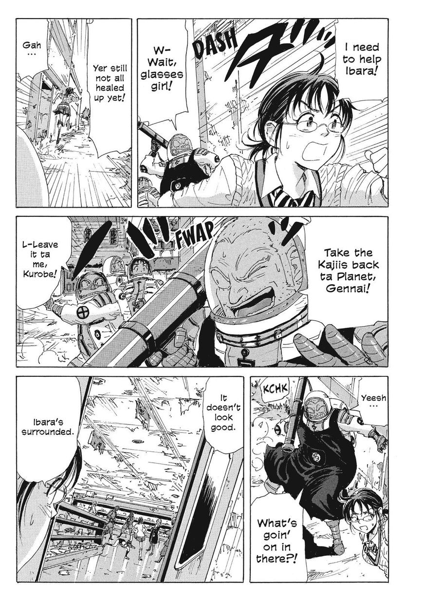 Coppelion Chapter 39 page 3 - Chapter 39: Clash