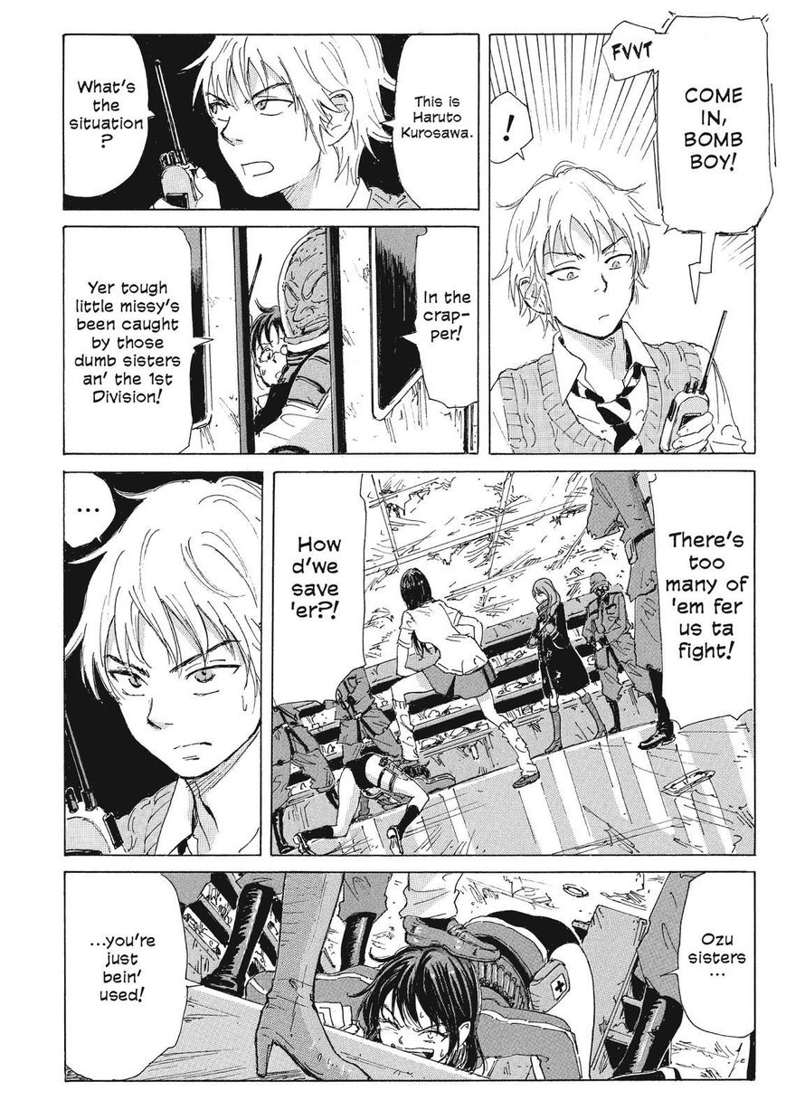 Coppelion Chapter 39 page 4 - Chapter 39: Clash