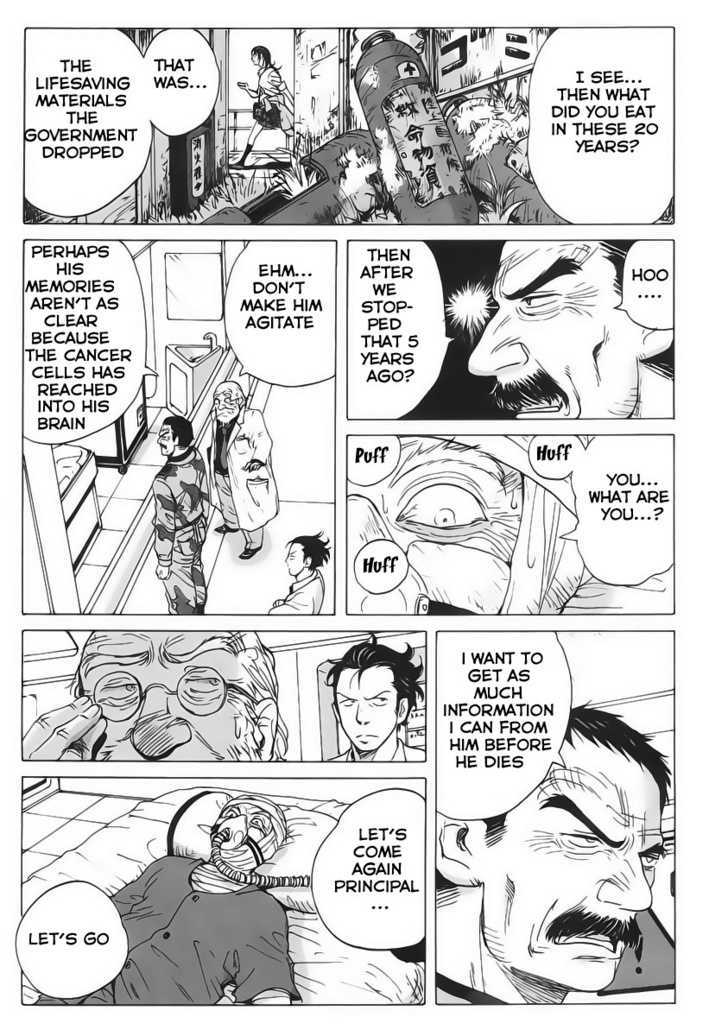Coppelion Chapter 4 page 12 - Chapter 4