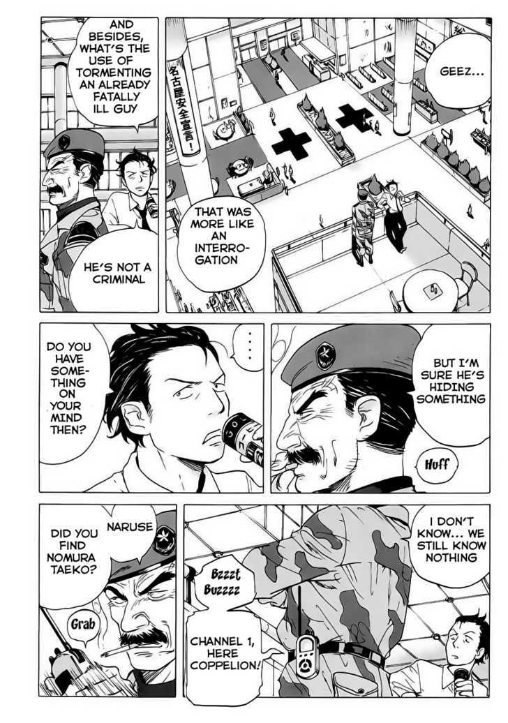 Coppelion Chapter 4 page 13 - Chapter 4