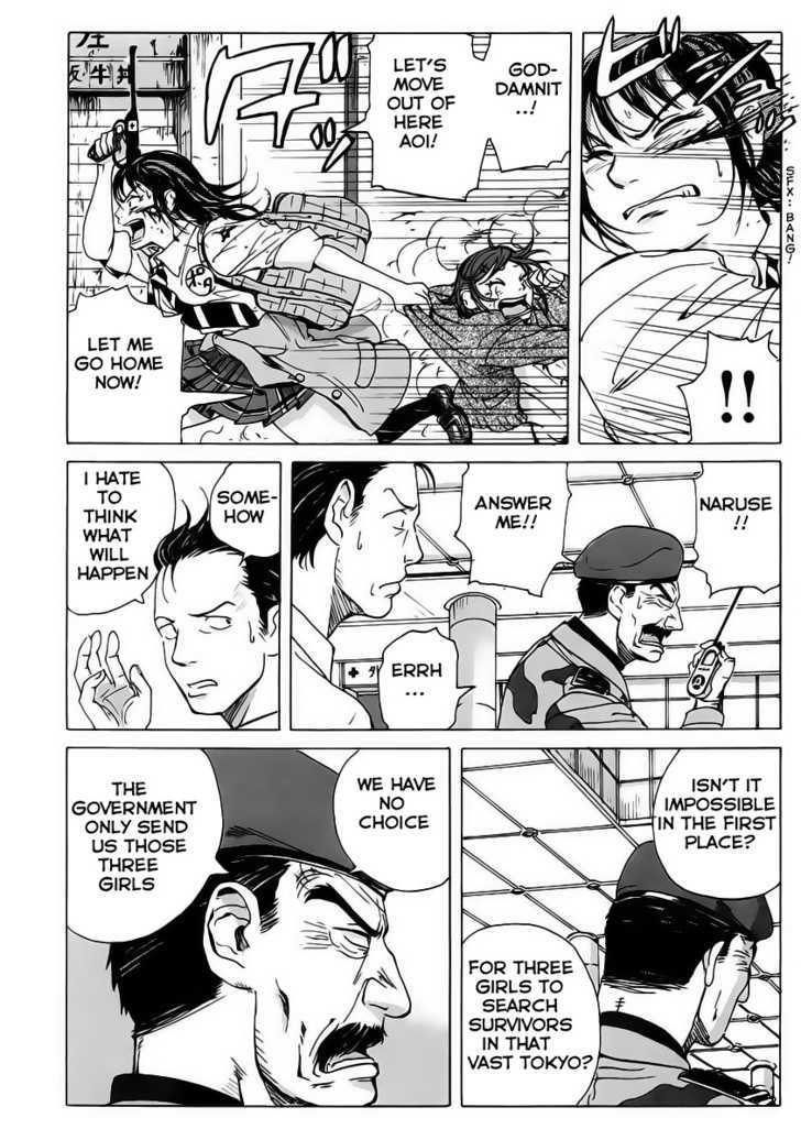 Coppelion Chapter 4 page 15 - Chapter 4