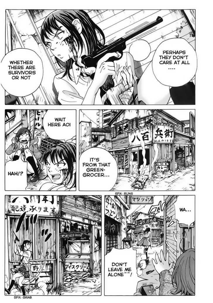 Coppelion Chapter 4 page 16 - Chapter 4