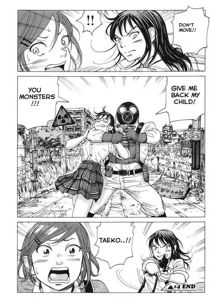 Coppelion Chapter 4 page 21 - Chapter 4