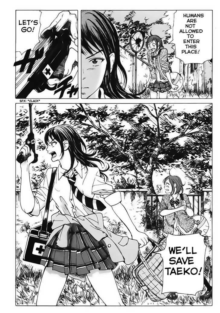 Coppelion Chapter 4 page 3 - Chapter 4