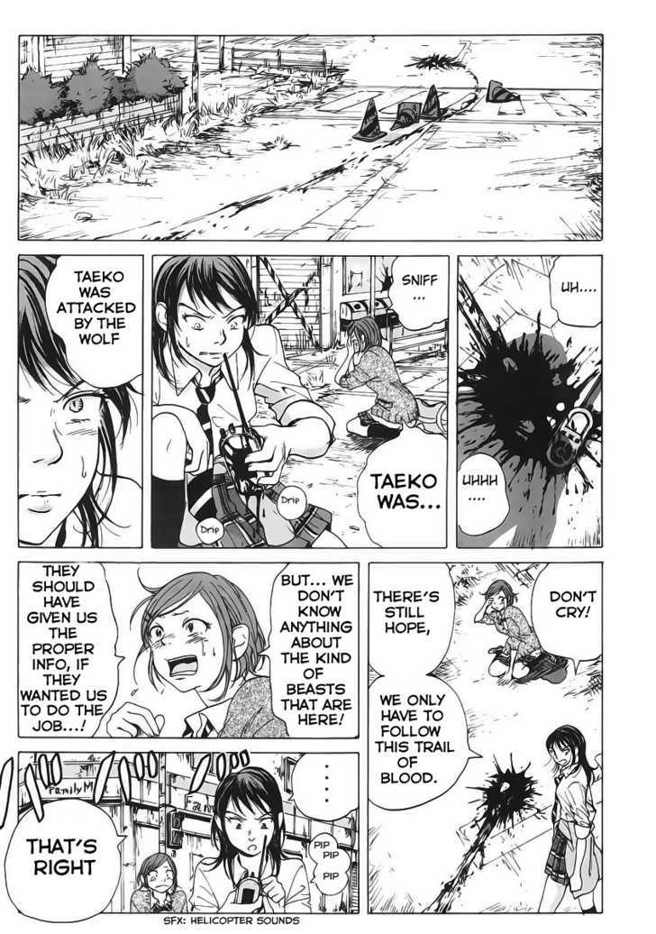Coppelion Chapter 4 page 4 - Chapter 4
