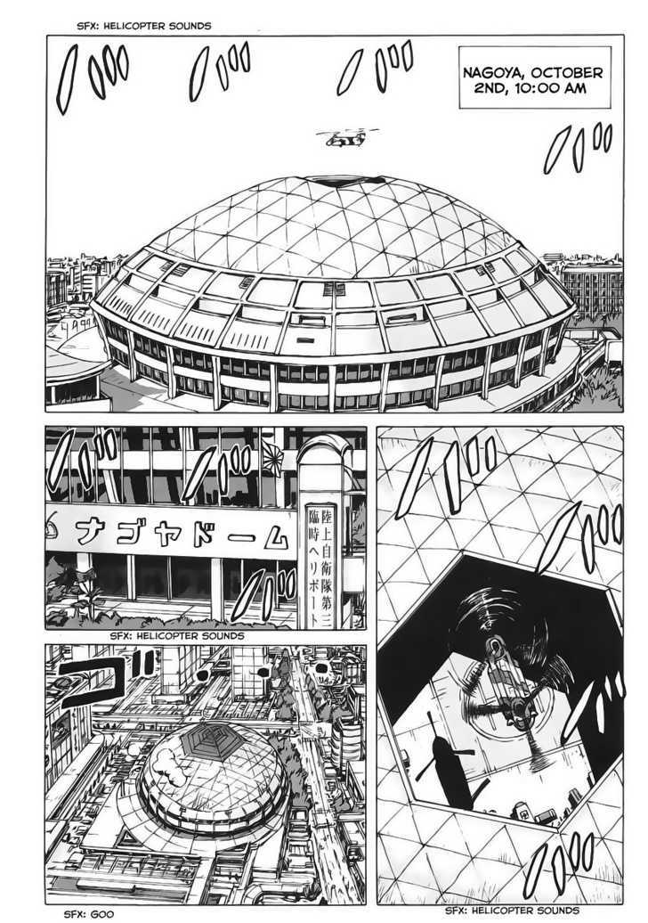 Coppelion Chapter 4 page 5 - Chapter 4