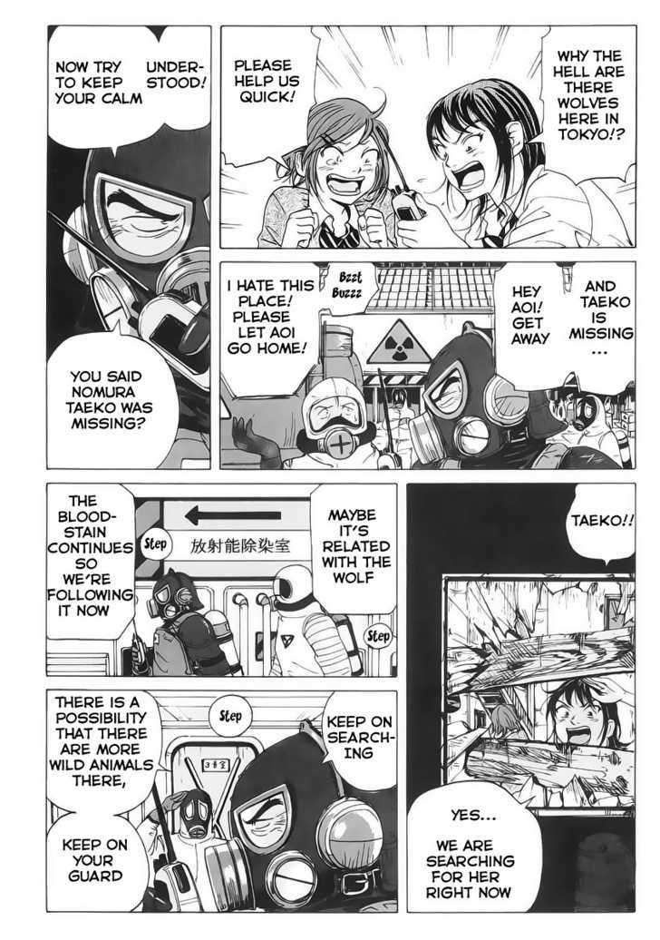Coppelion Chapter 4 page 7 - Chapter 4