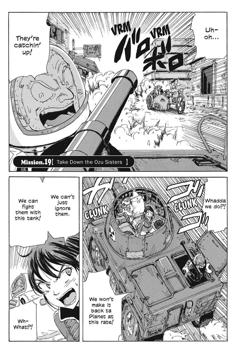 Coppelion Chapter 40 page 1 - Chapter 40: Take Down the Ozu Sisters
