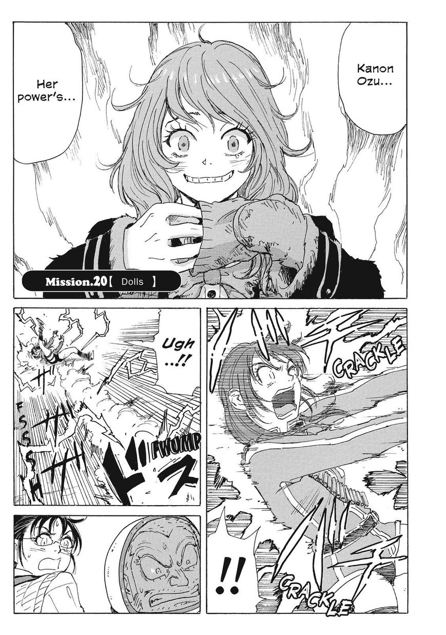 Coppelion Chapter 41 page 1 - Chapter 41: Dolls
