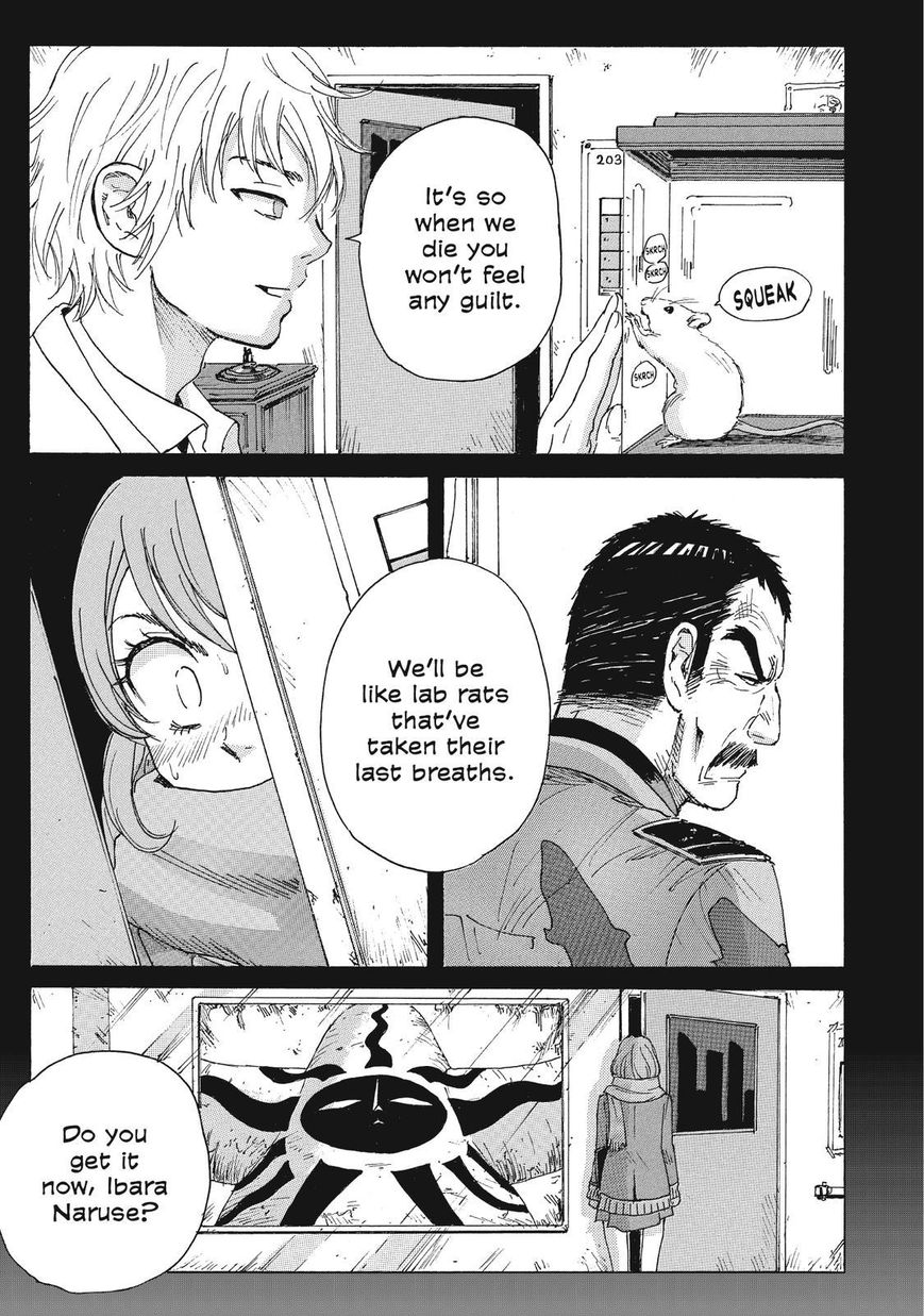Coppelion Chapter 41 page 9 - Chapter 41: Dolls