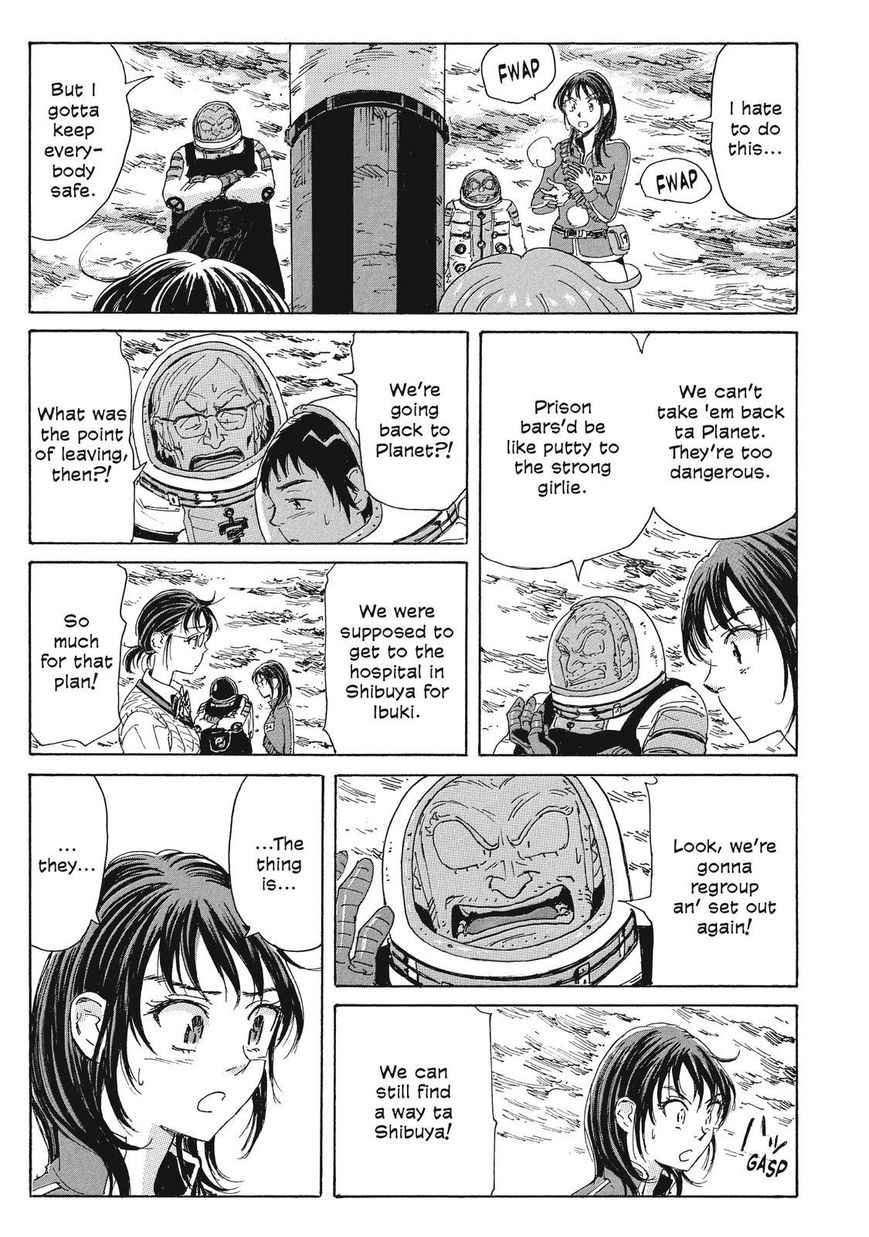 Coppelion Chapter 42 page 7 - Chapter 42: The Wind of Death