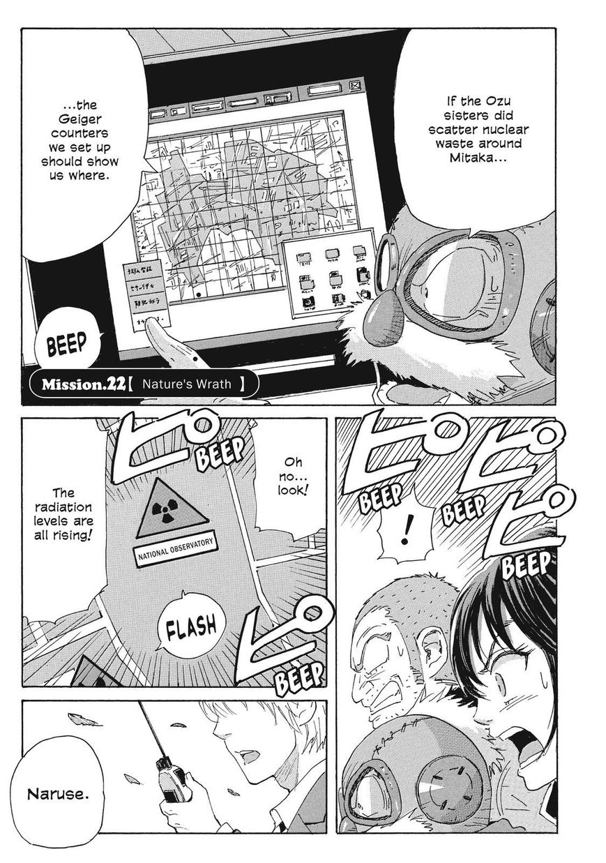 Coppelion Chapter 43 page 1 - Chapter 43: Nature's Wrath