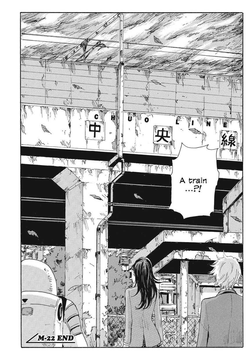 Coppelion Chapter 43 page 18 - Chapter 43: Nature's Wrath