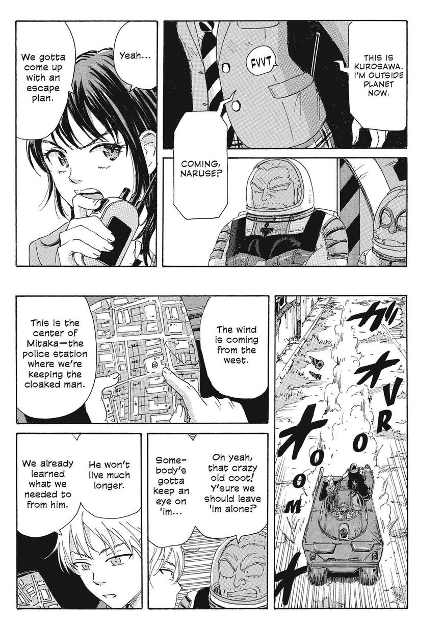 Coppelion Chapter 43 page 9 - Chapter 43: Nature's Wrath