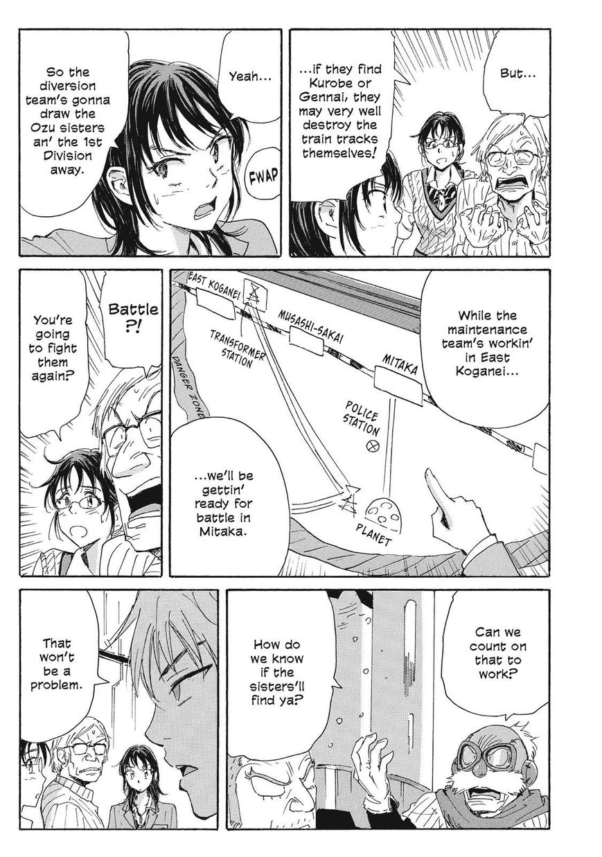 Coppelion Chapter 44 page 13 - Chapter 44: Musashino Railway