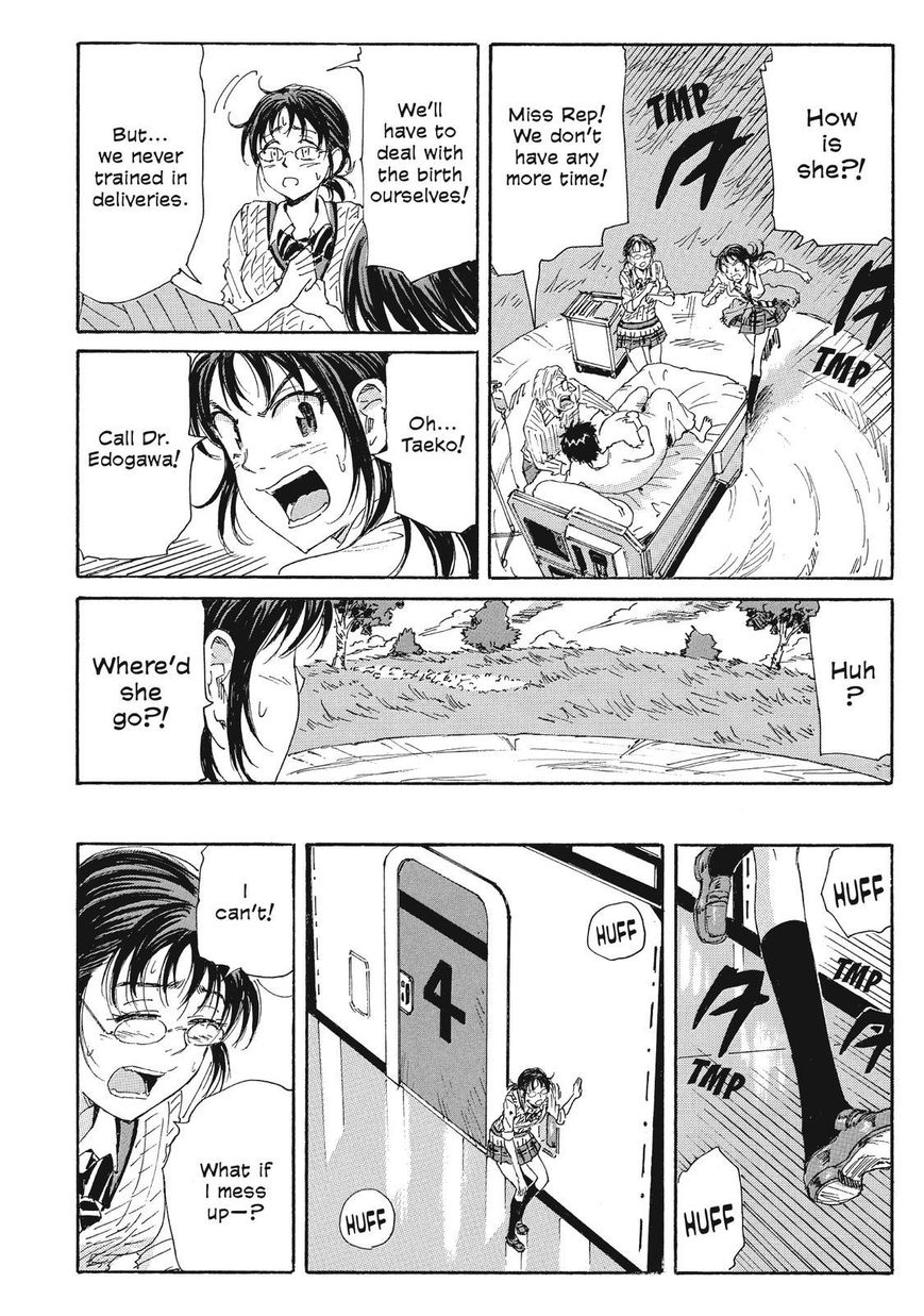 Coppelion Chapter 45 page 12 - Chapter 45: Taeko's Decision
