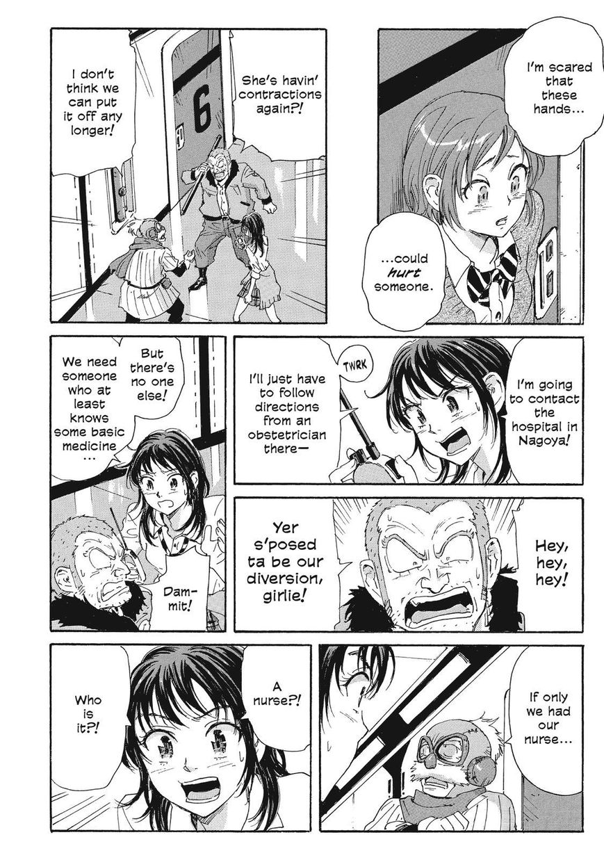 Coppelion Chapter 45 page 14 - Chapter 45: Taeko's Decision