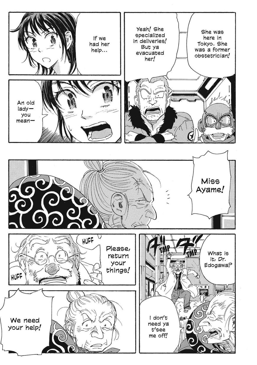 Coppelion Chapter 45 page 15 - Chapter 45: Taeko's Decision