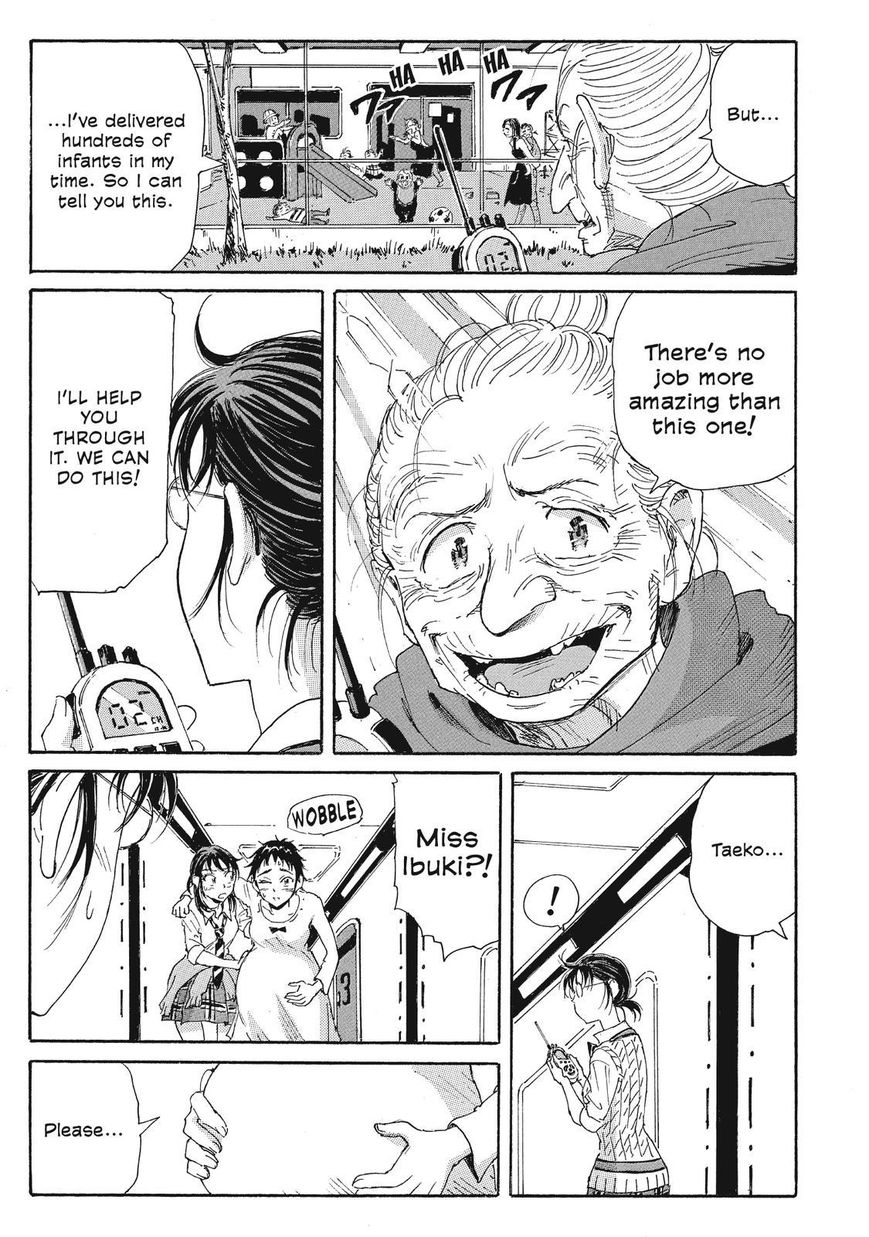 Coppelion Chapter 45 page 17 - Chapter 45: Taeko's Decision