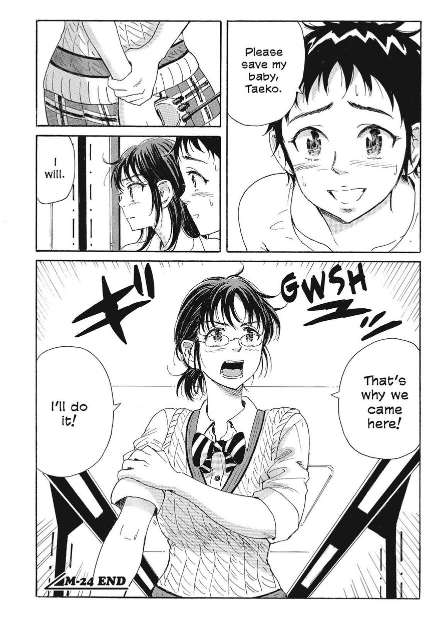 Coppelion Chapter 45 page 18 - Chapter 45: Taeko's Decision