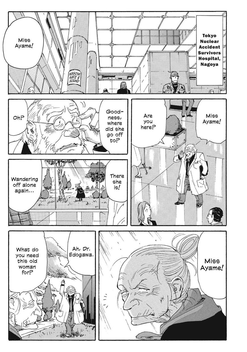 Coppelion Chapter 45 page 3 - Chapter 45: Taeko's Decision