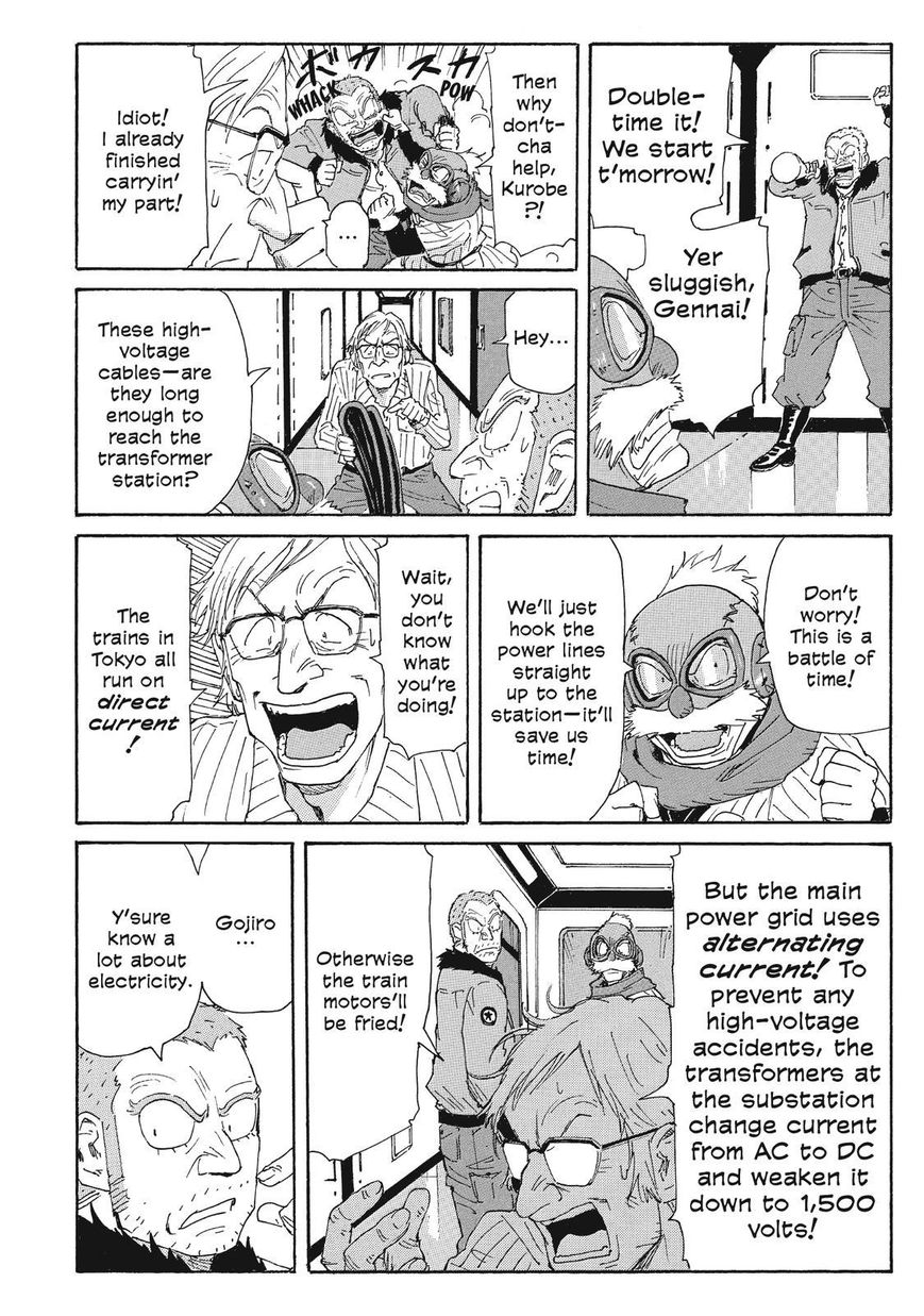 Coppelion Chapter 45 page 6 - Chapter 45: Taeko's Decision