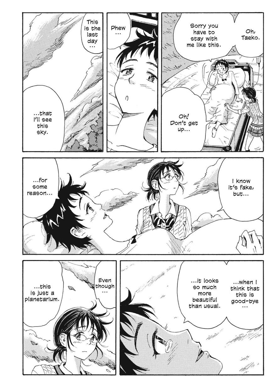 Coppelion Chapter 45 page 8 - Chapter 45: Taeko's Decision